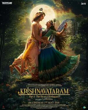 Krishnavataram Part 1: The Heart 2026 Hindi Line HDTC 720p - 480p - 1080p